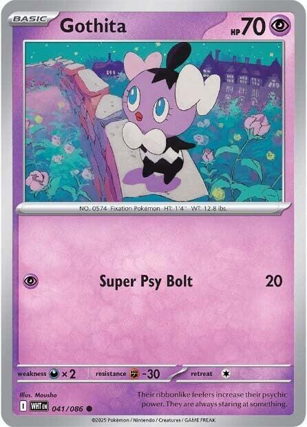 Gothita [SV: White Flare] 041/086