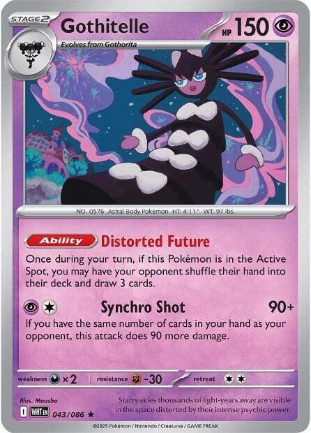Gothitelle [SV: White Flare] 043/086