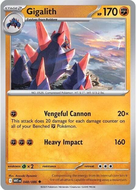 Gigalith [SV: White Flare] 048/086