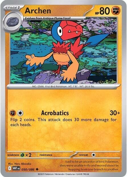 Archen [SV: White Flare] 050/086