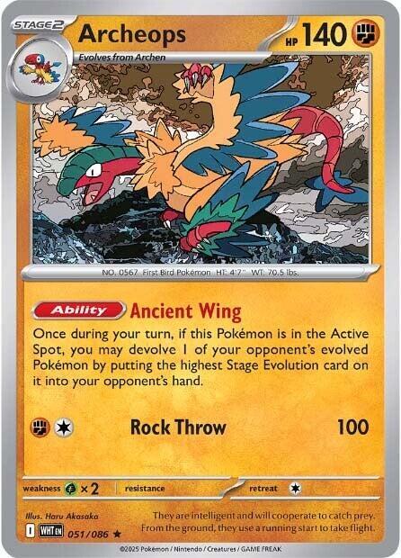 Archeops [SV: White Flare] 051/086