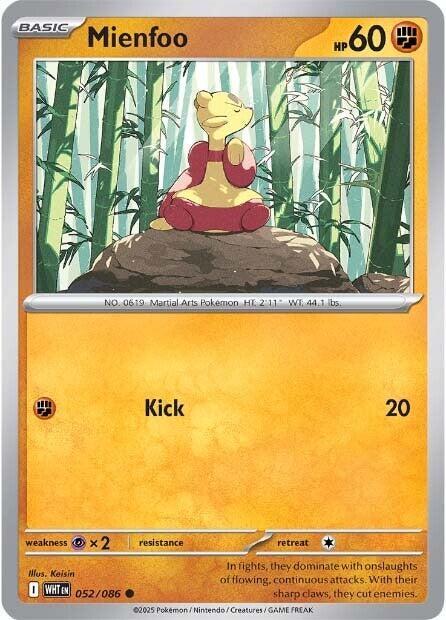 Mienfoo [SV: White Flare] 052/086