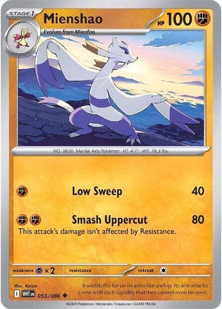 Mienshao [SV: White Flare] 053/086
