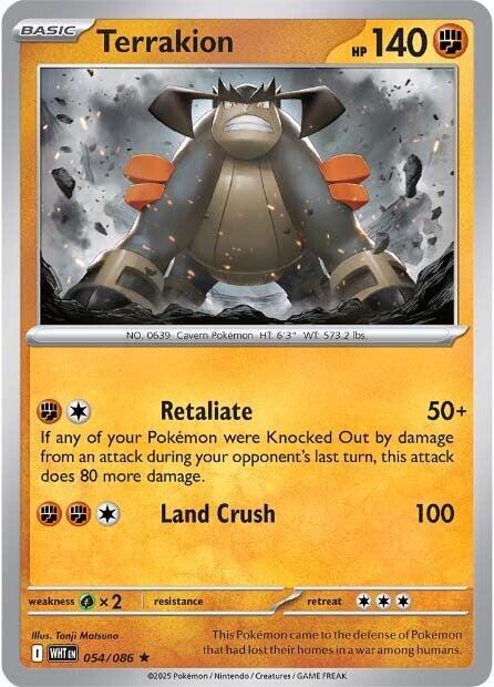 Terrakion [SV: White Flare] 054/086