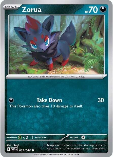 Zorua [SV: White Flare] 061/086