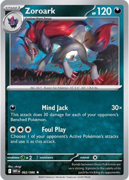 Zoroark [SV: White Flare] 062/086