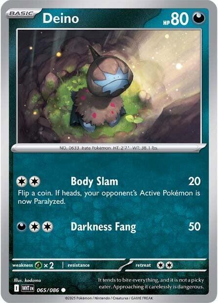 Deino [SV: White Flare] 065/086