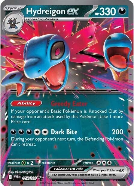 Hydreigon ex [SV: White Flare] 067/086