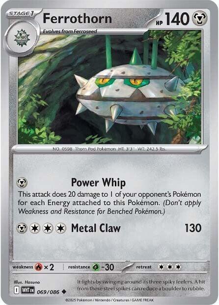 Ferrothorn [SV: White Flare] 069/086