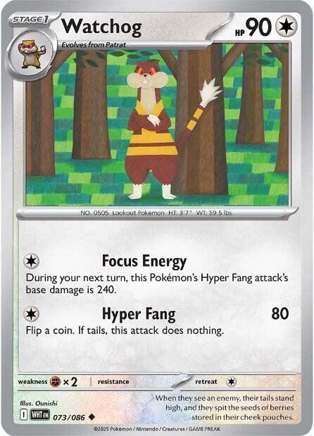 Watchog [SV: White Flare] 073/086
