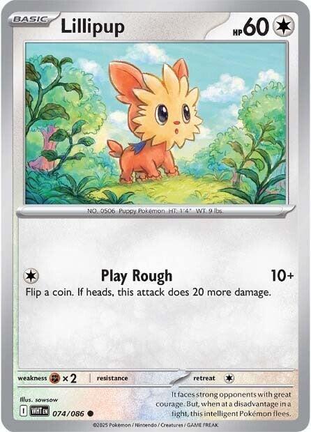Lillipup [SV: White Flare] 074/086