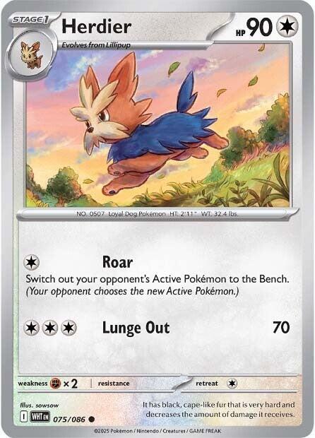 Herdier [SV: White Flare] 075/086
