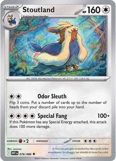 Stoutland [SV: White Flare] 076/086