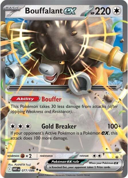 Bouffalant ex [SV: White Flare] 077/086