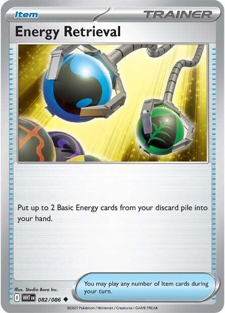 Energy Retrieval [SV: White Flare] 082/086