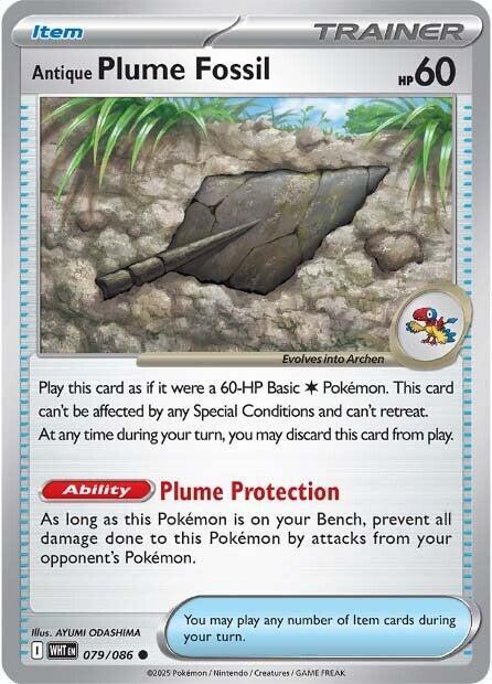 Antique Plume Fossil [SV: White Flare] 079/086
