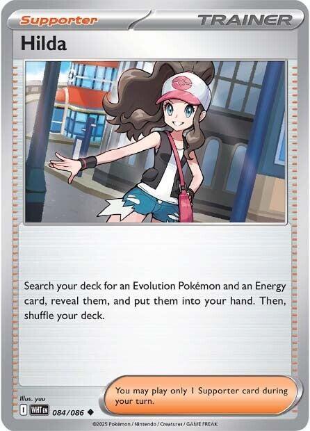 Hilda [SV: White Flare] 084/086