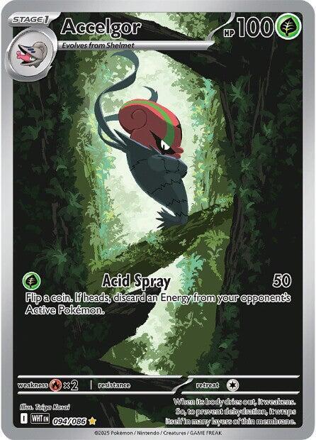 Accelgor - 094/086 [SV: White Flare] 094/086
