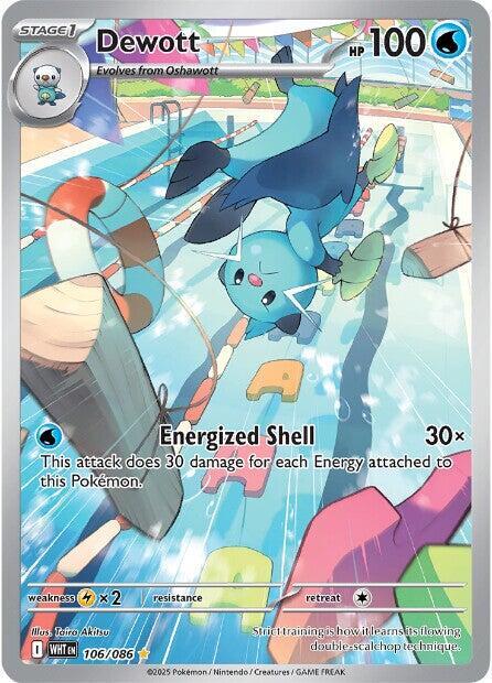 Dewott - 106/086 [SV: White Flare] 106/086