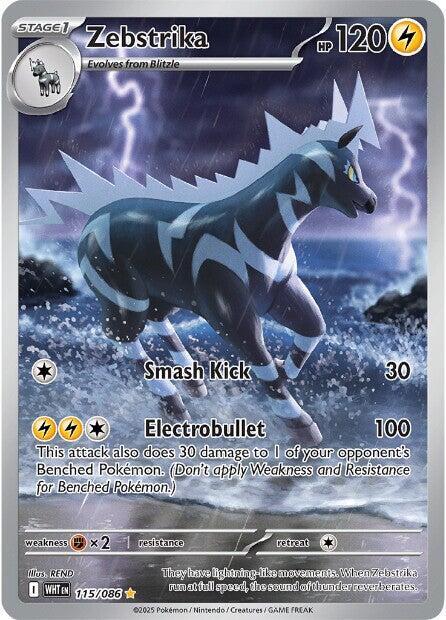Zebstrika - 115/086 [SV: White Flare] 115/086