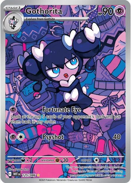 Gothorita - 125/086 [SV: White Flare] 125/086