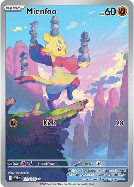 Mienfoo - 133/086 [SV: White Flare] 133/086