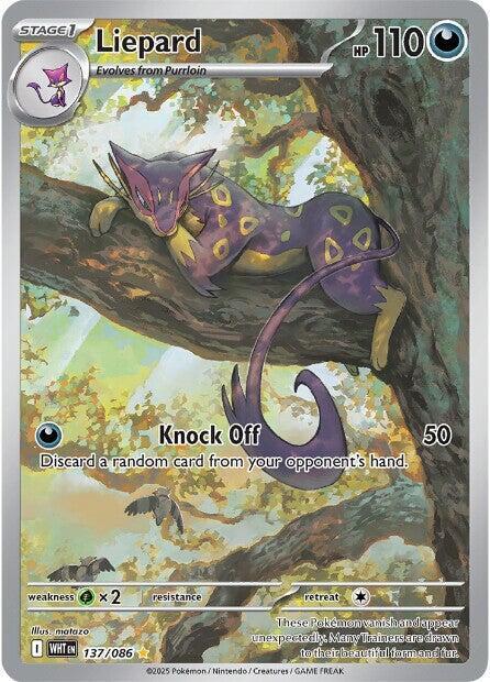 Liepard - 137/086 [SV: White Flare] 137/086