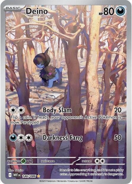 Deino - 146/086 [SV: White Flare] 146/086