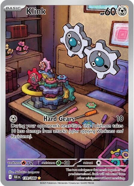 Klink - 139/086 [SV: Black Bolt] 139/086