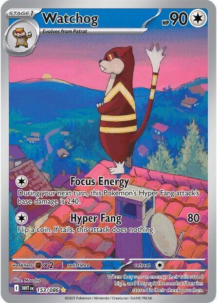 Watchog - 153/086 [SV: White Flare] 153/086