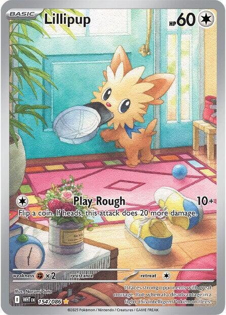 Lillipup - 154/086 [SV: White Flare] 154/086