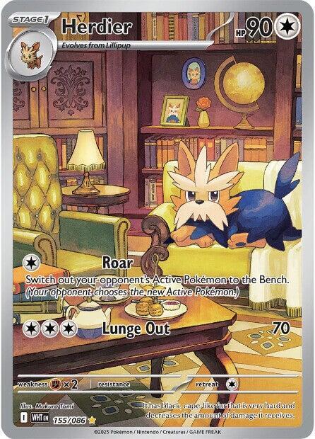 Herdier - 155/086 [SV: White Flare] 155/086