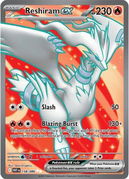 Reshiram ex - 158/086 [SV: White Flare] 158/086