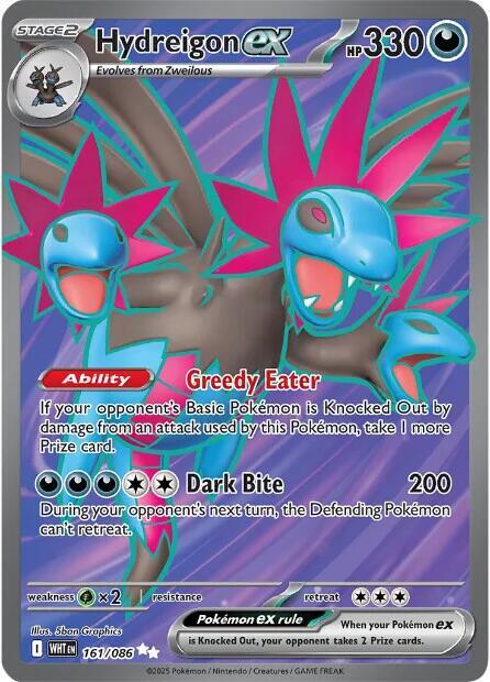 Hydreigon ex - 161/086 [SV: White Flare] 161/086