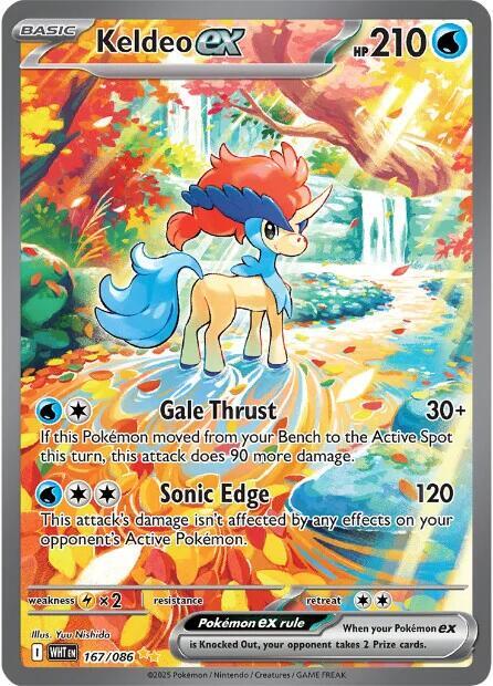 Keldeo ex - 167/086 [SV: White Flare] 167/086