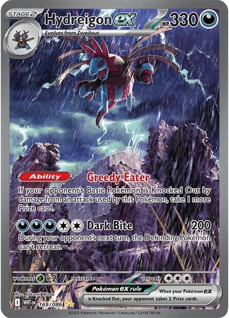 Hydreigon ex - 169/086 [SV: White Flare] 169/086