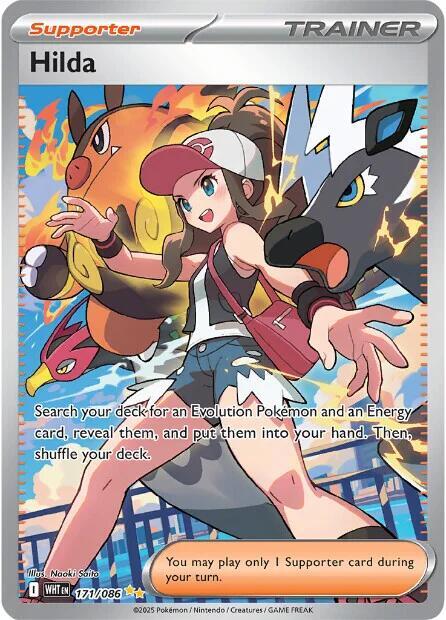 Hilda - 171/086 [SV: White Flare] 171/086