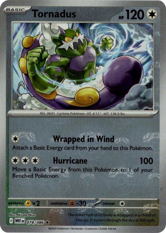 Tornadus (Master Ball Pattern) [SV: White Flare] 078/086