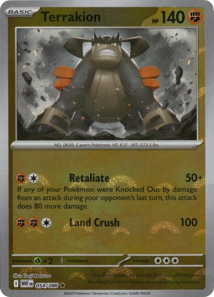 Terrakion (Poke Ball Pattern) [SV: White Flare] 054/086