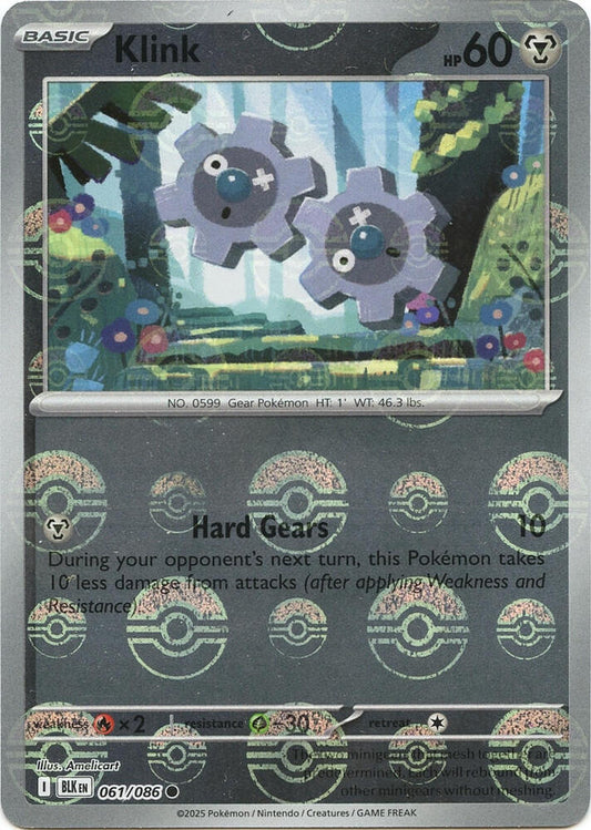 Klink (Poke Ball Pattern) [SV: Black Bolt] 061/086