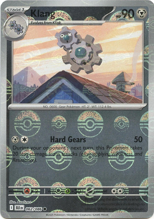 Klang (Poke Ball Pattern) [SV: Black Bolt] 062/086