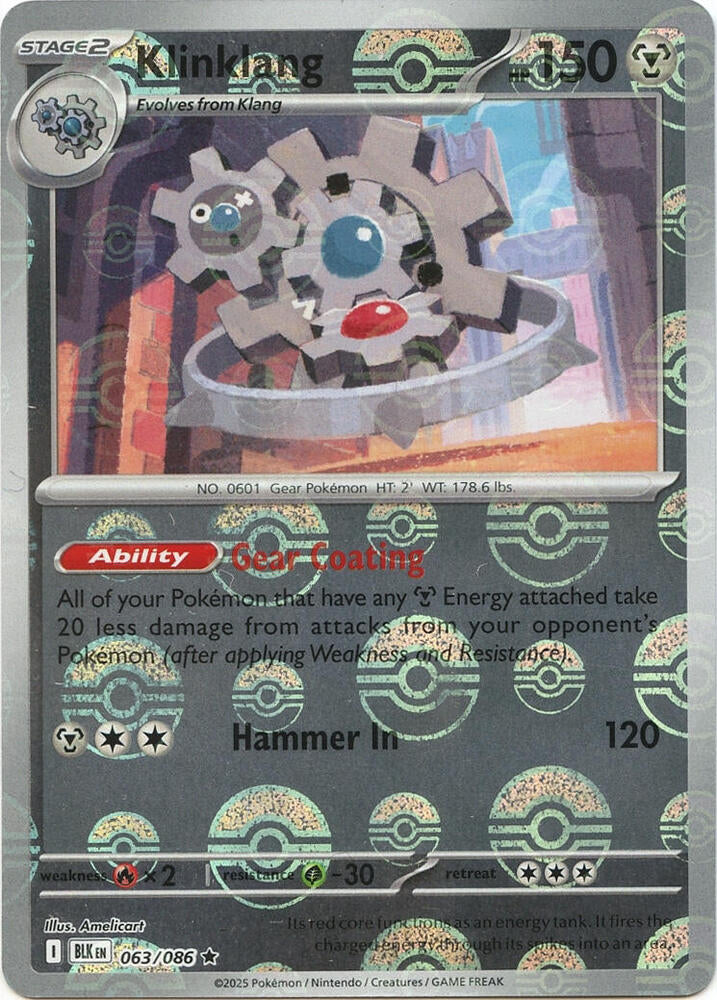 Klinklang (Poke Ball Pattern) [SV: Black Bolt] 063/086