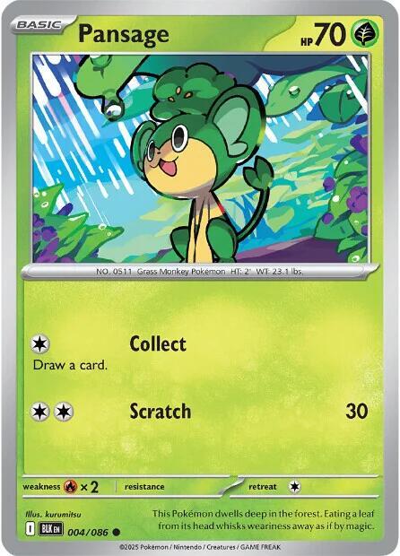Pansage [SV: Black Bolt] 004/086