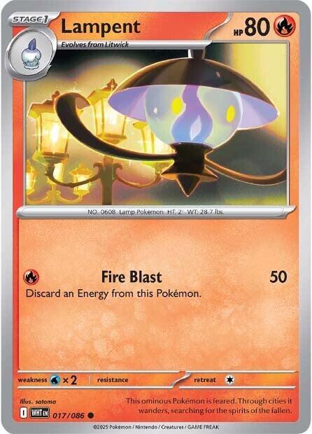 Lampent [SV: White Flare] 017/086