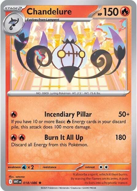 Chandelure [SV: White Flare] 018/086