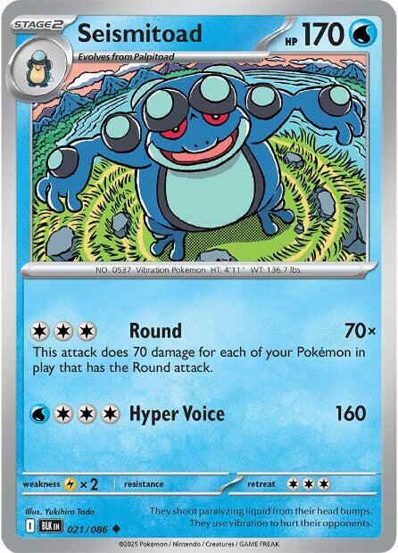 Seismitoad [SV: Black Bolt] 021/086