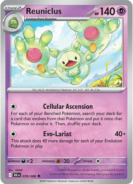 Reuniclus [SV: Black Bolt] 039/086