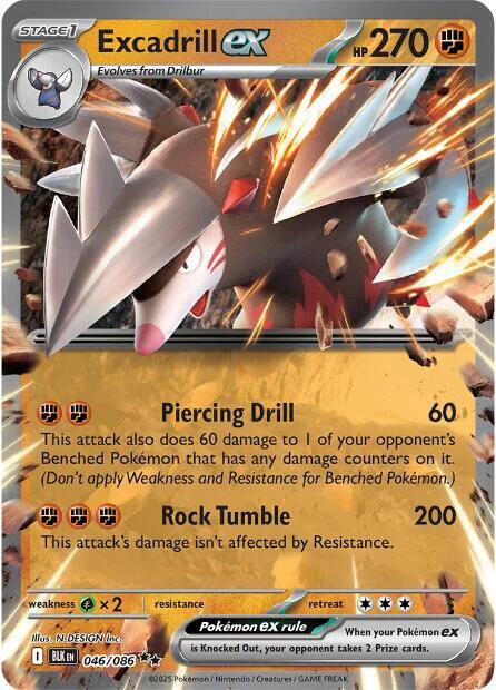 Excadrill ex [SV: Black Bolt] 046/086