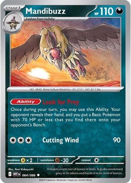 Mandibuzz [SV: White Flare] 064/086