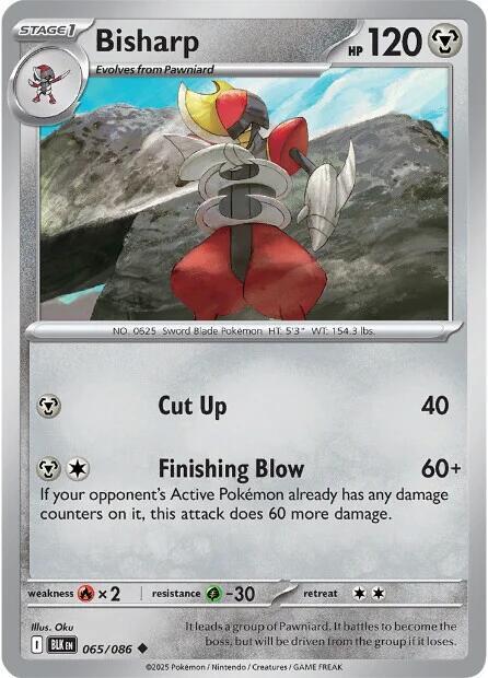 Bisharp [SV: Black Bolt] 065/086